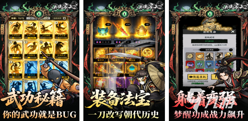 别把AI当甩手掌柜：智能营销 AI 的苦头取那些坑